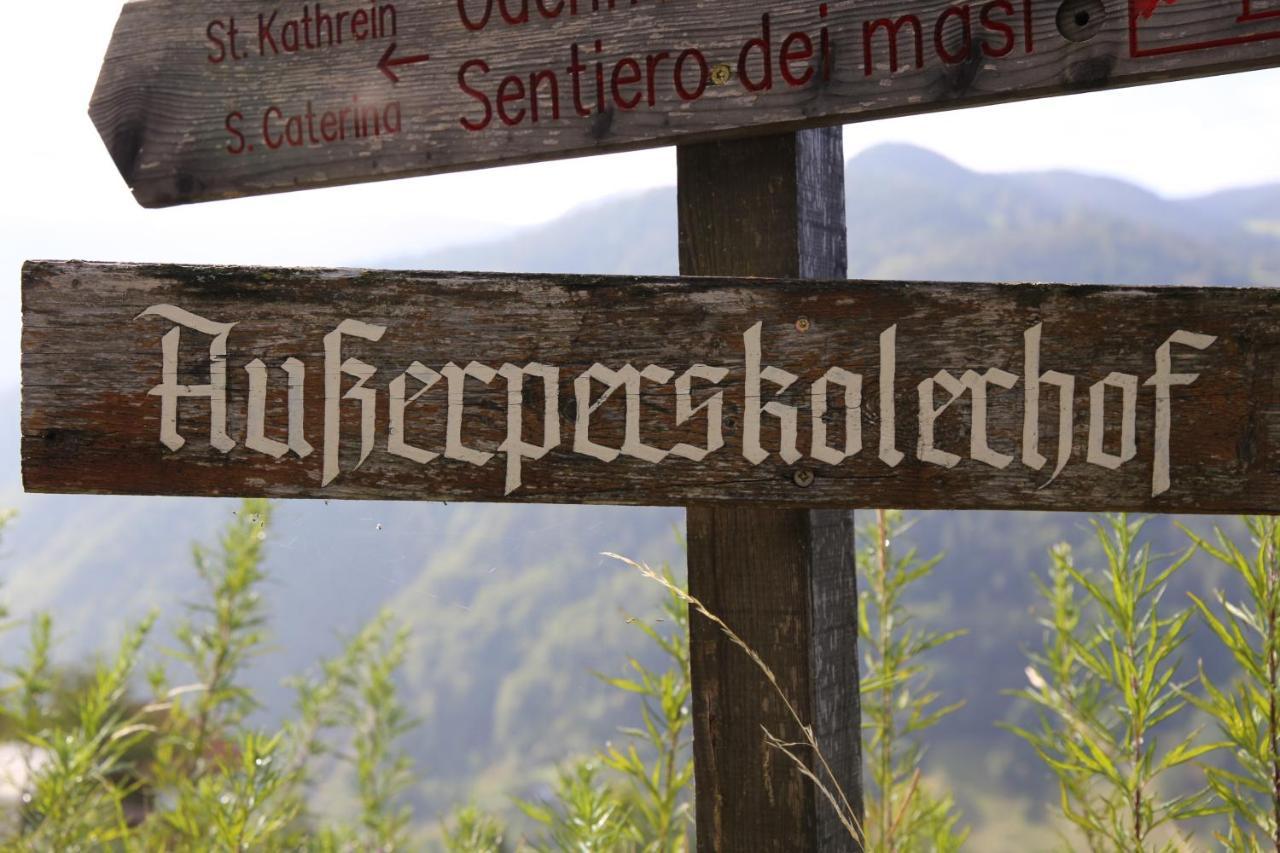 Ausserperskolerhof - Adults Only Fiè Екстериор снимка
